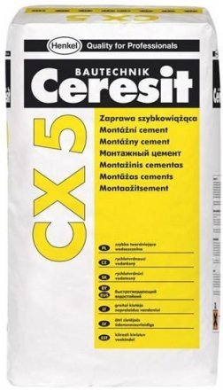 Гидроизоляция эластичная полимерная (5 кг) CERESIT
