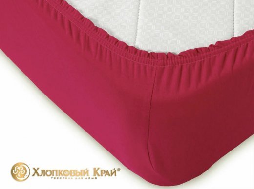 Простыня на резинке 140*200*20 трикотаж 125 гр 05 Бордо — 