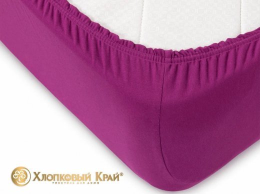 Простыня на резинке 140*200*20 трикотаж 125 гр 19 Фиолет — 