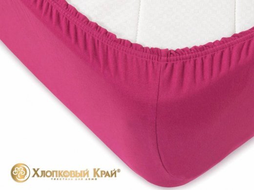 Простыня на резинке 200*200*20 трикотаж 125 гр 20 Фуксия — 