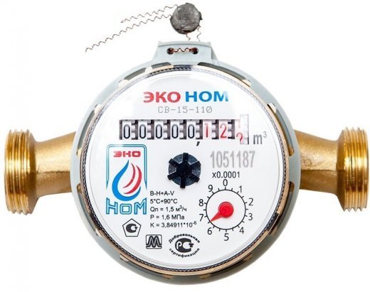 Водосчетчик ЭКО НОМ-15-110 универсальный — 