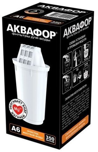 Картридж д/кувшина Аквафор А6 — 
