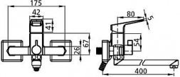 Смеситель для ванны Milardo Atlantic  с длинным изливом  с керамическим дивертором ATLSBLCM10