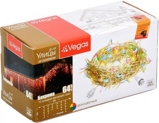 VEGAS   24V Электрогирлянда-конструктор "Бахрома" 64 разноцветных LED ламп (12 мигающих), 12 нитей, прозрачный провод, 2*1 м /32/4 55092 — 
