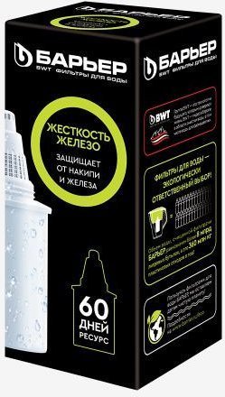 Смен. кассета Барьер Комплекс фильтрующая (жесткость железо) К301Р00 — 